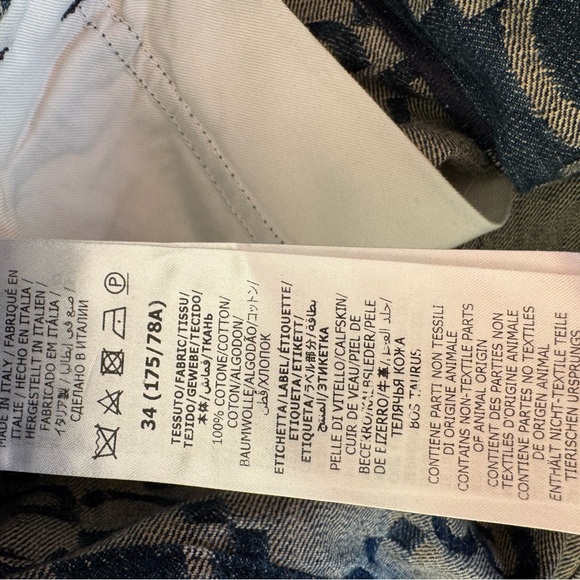 Men’s Gucci Jeans - Picture 4 of 4